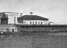 penitentiary